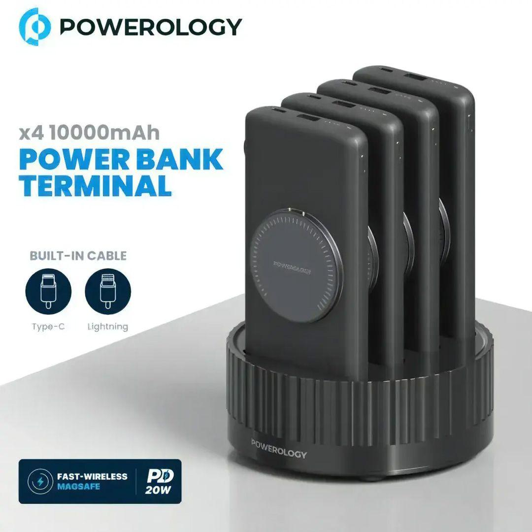Powerology Power Bank Station, set of four units 