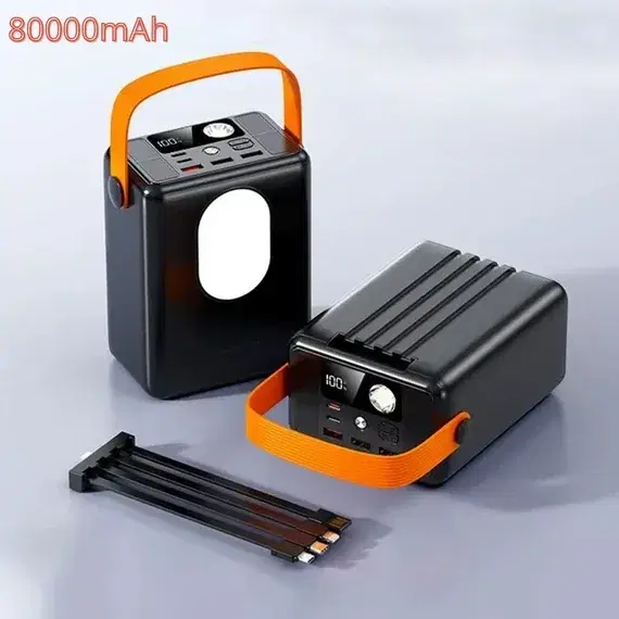 Ultra‑High Capacity 80000 mAh Power Bank with Digital Display & 4 Built‑In Cables