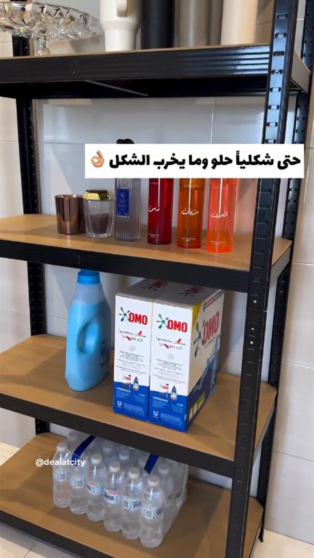 5-Tier - Adjustable Metal Storage Rack - High-Quality Wooden Shelves