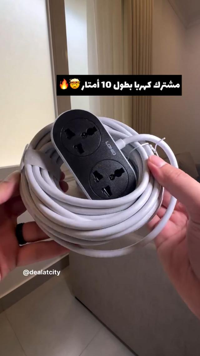 LDNIO SC2018 - 2-Port - 2500W-  Universal Outlet Extension Cord 